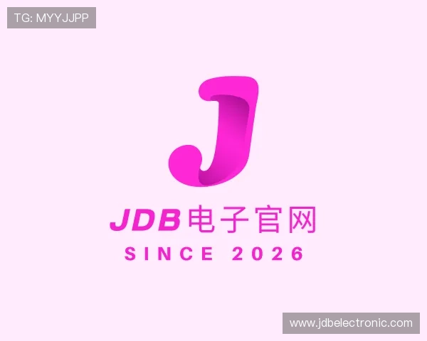 介绍jdb电子官网